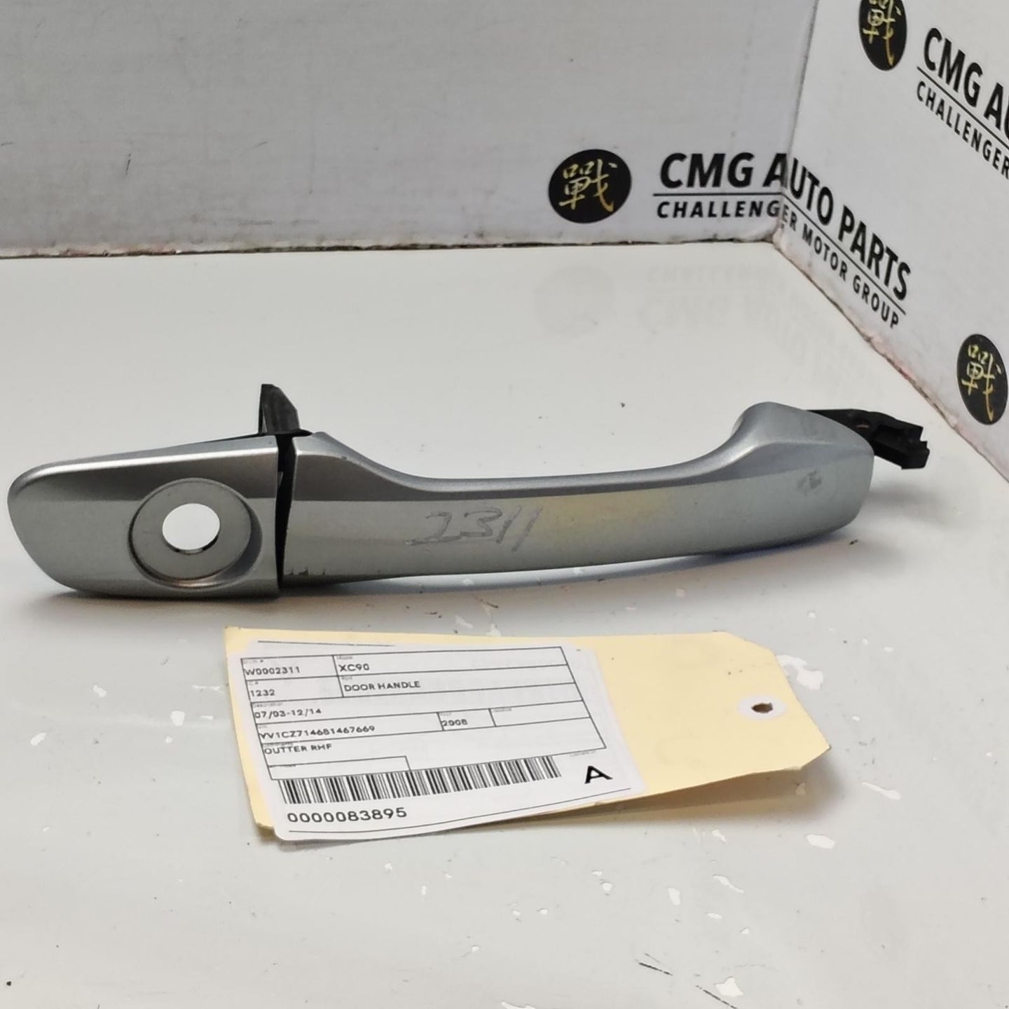 VOLVO XC90 DOOR HANDLE 07/03-12/14 03 04 05 06 07 08 09 10 11 12 13 14