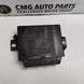 VOLVO XC90 30765690, PARKING  MODULE 07/03-12/14  05 06 07 08 09 10 11 12 13 14