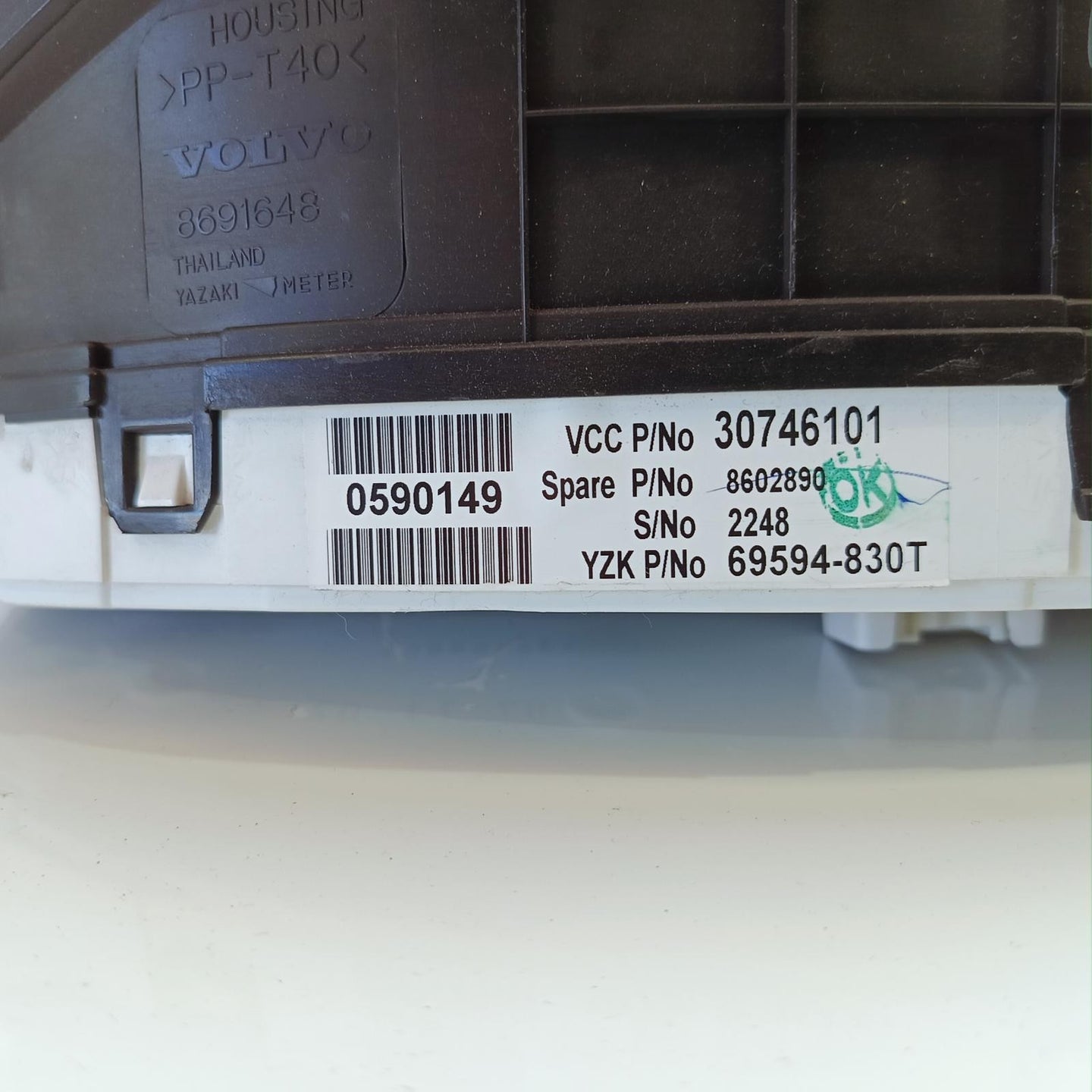 VOLVO XC90 INSTRUMENT CLUSTER P/N 3068.2273, 07/03-12/14 