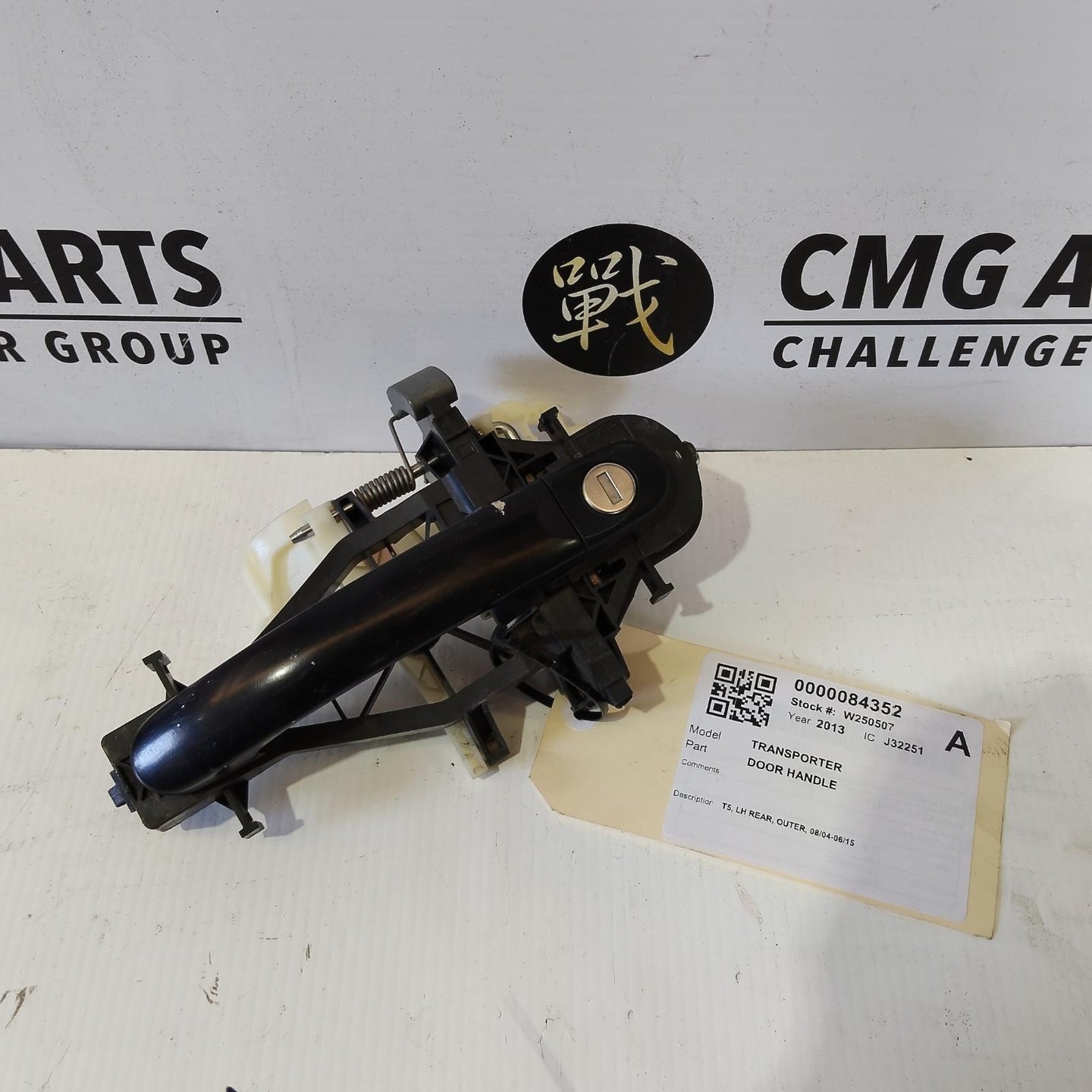 VOLKSWAGEN TRANSPORTER DOOR HANDLE T5, LH REAR, OUTER, 08/04-06/15 04 05 06 07 0