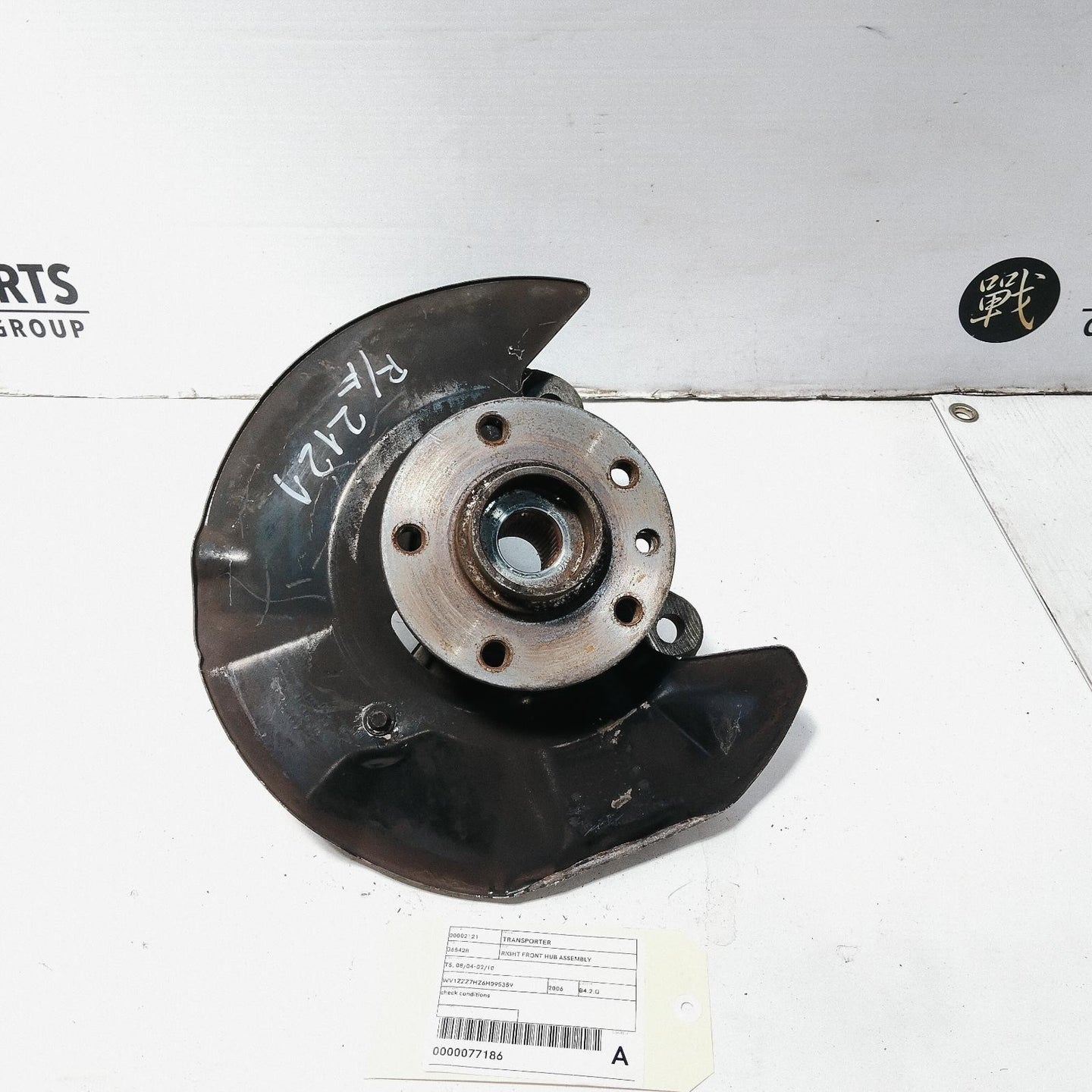 VOLKSWAGEN TRANSPORTER RIGHT FRONT HUB ASSEMBLY T5, 08/04-02/10 04 05 06 07 08 0