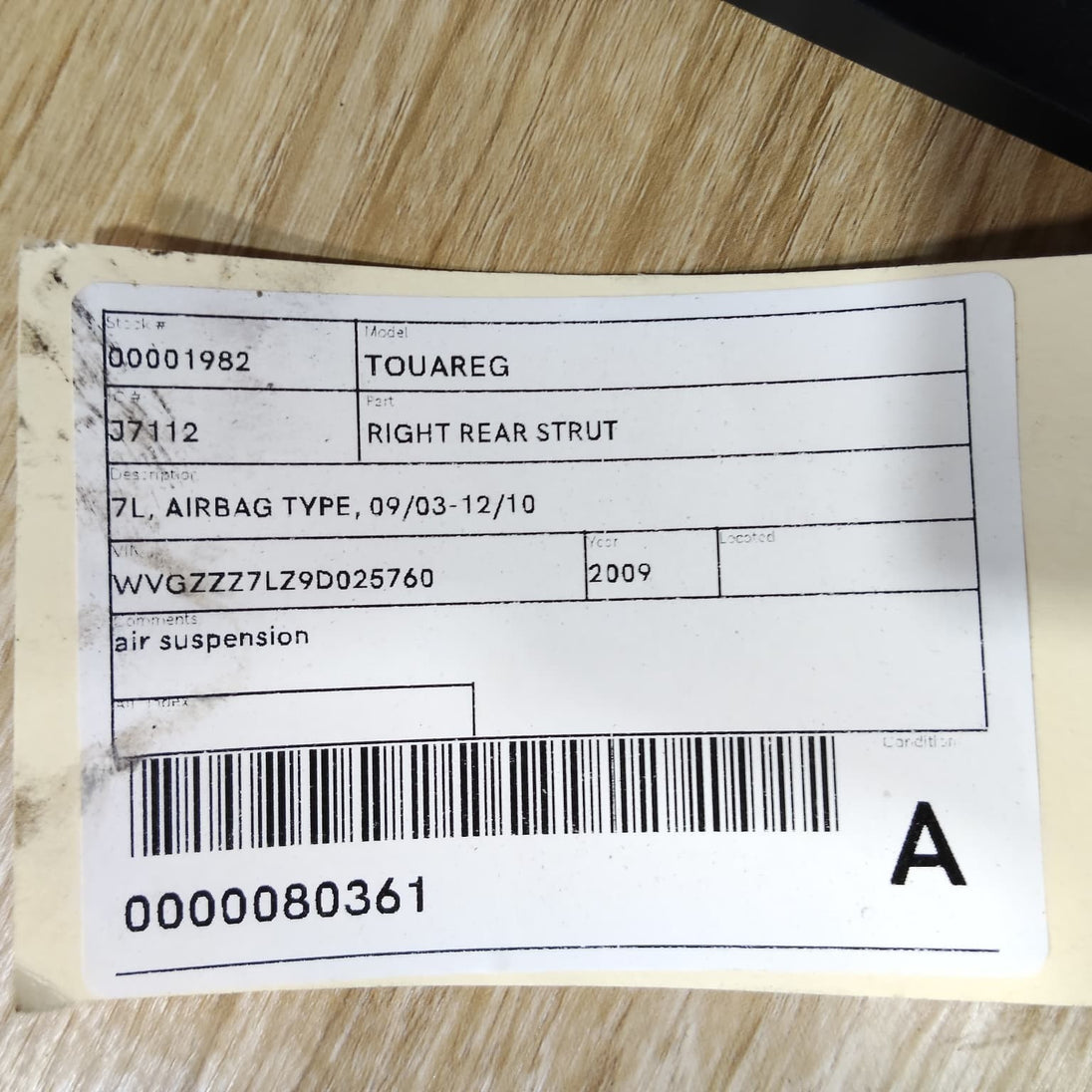 VOLKSWAGEN TOUAREG RIGHT REAR STRUT 7L, AIRBAG TYPE, PN 7L6616020E 09/03-12/10