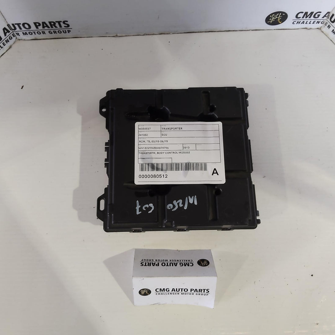 VOLKSWAGEN TRANSPORTER ECU  BCM, T5, P/N 7H0937087K 03/10-06/15