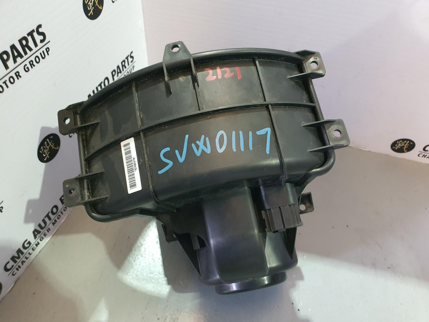 VOLKSWAGEN TRANSPORTER HEATER FAN MOTOR FRONT, T5, 08/04-06/15 04 05 06 07 08 09