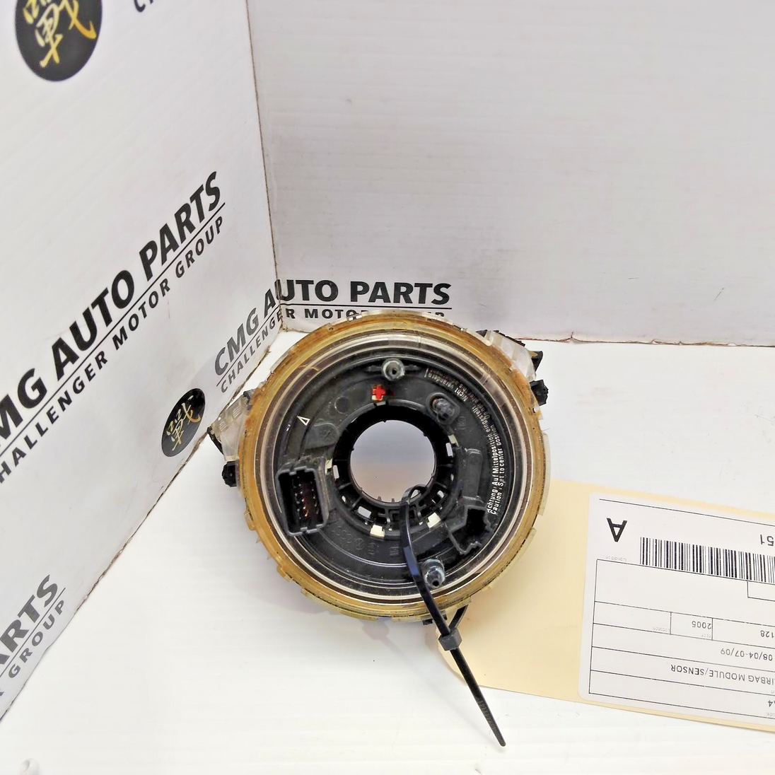 AUDI A4 A/ BAG MODULE/SENSOR CLOCKSPRING, B7, 4E0953541A 08/04-07/09 