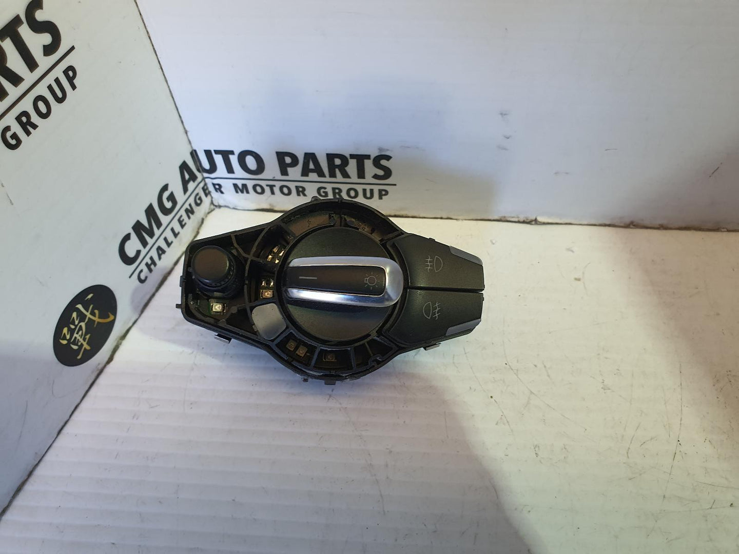 AUDI A4 8K0941531AL, FOG LIGHT SWITCH UNIT, B8 8K, 02/08-06/12 08 09 10 11 12