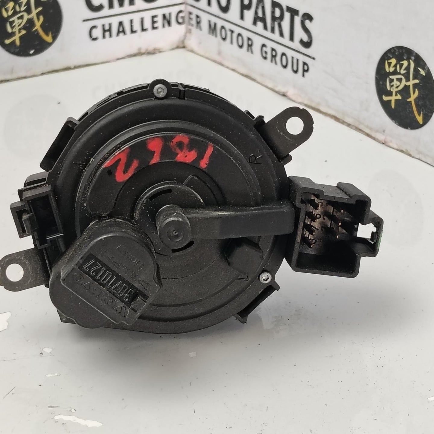 VOLVO V50 IGNITION W/ KEY 03/04-08/12 04 05 06 07 08 09 10 11 12