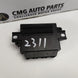 VOLVO XC90 30765690, PARKING  MODULE 07/03-12/14  05 06 07 08 09 10 11 12 13 14