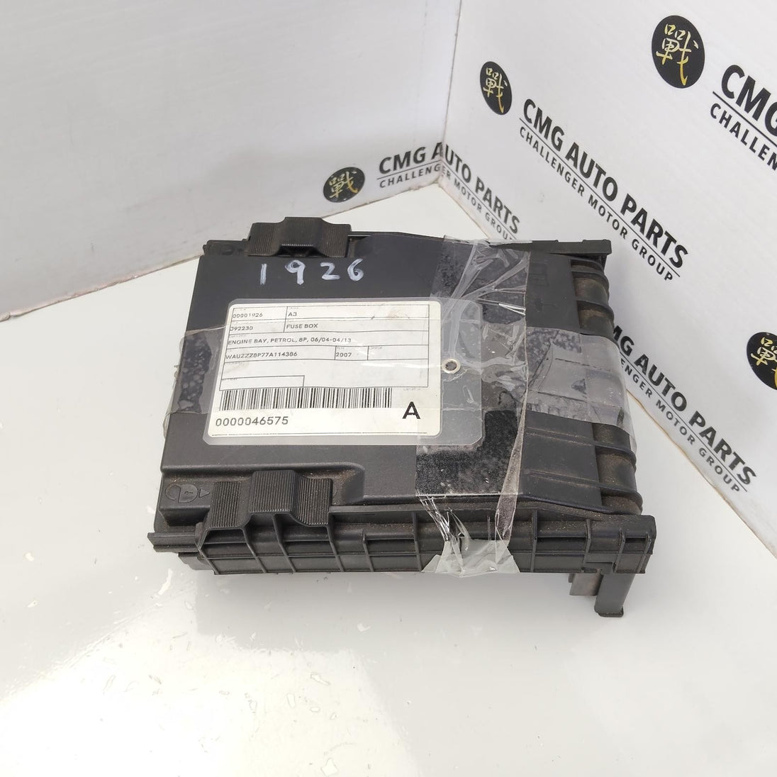 AUDI A3 FUSE BOX ENGINE BAY, PETROL, 8P, 1K0937125A,06/04-04/13 