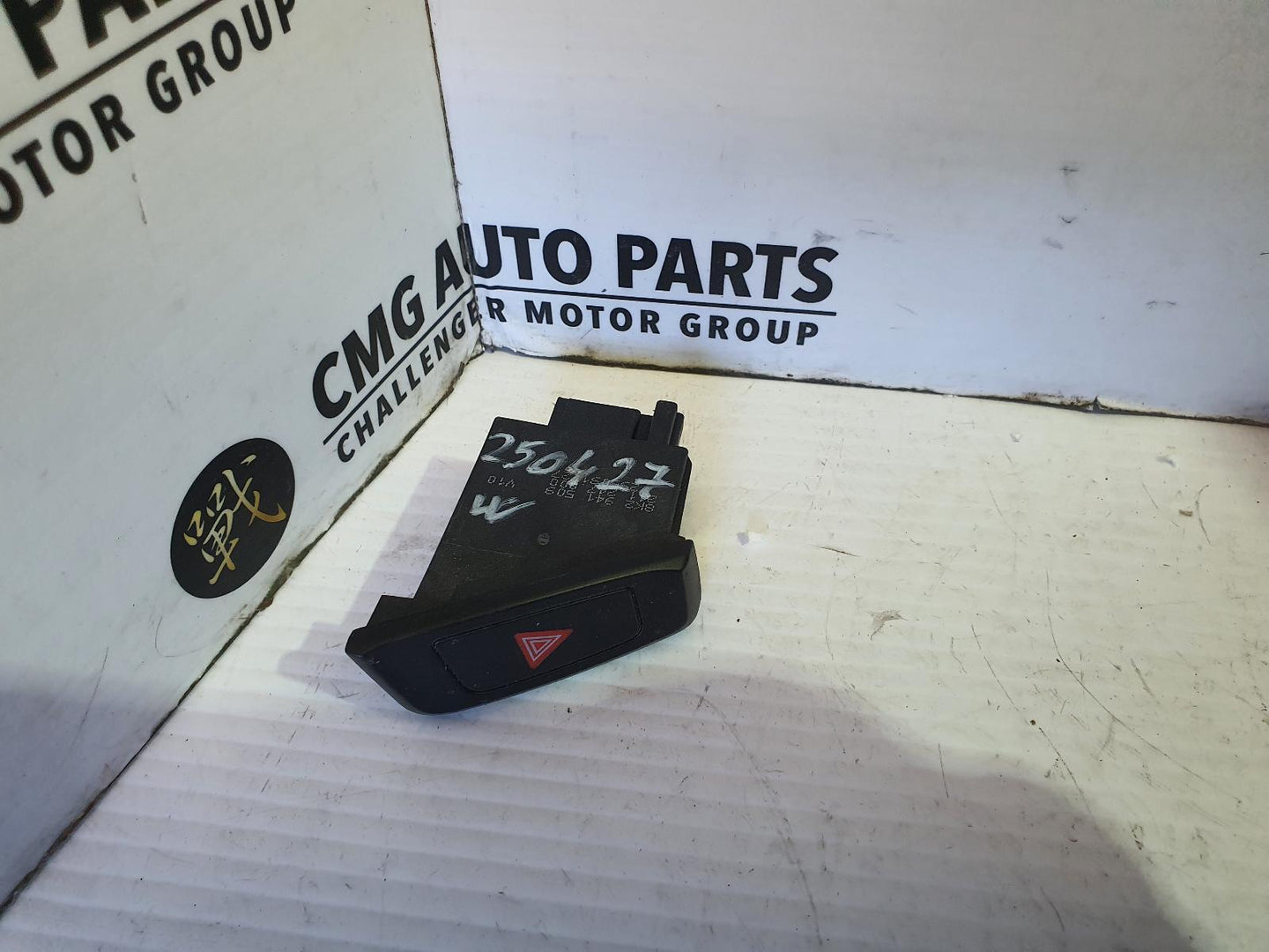 AUDI A4 8K2941509/HAZARD RELAY B8 8K, 04/08-06/12 08 09 10 11 12