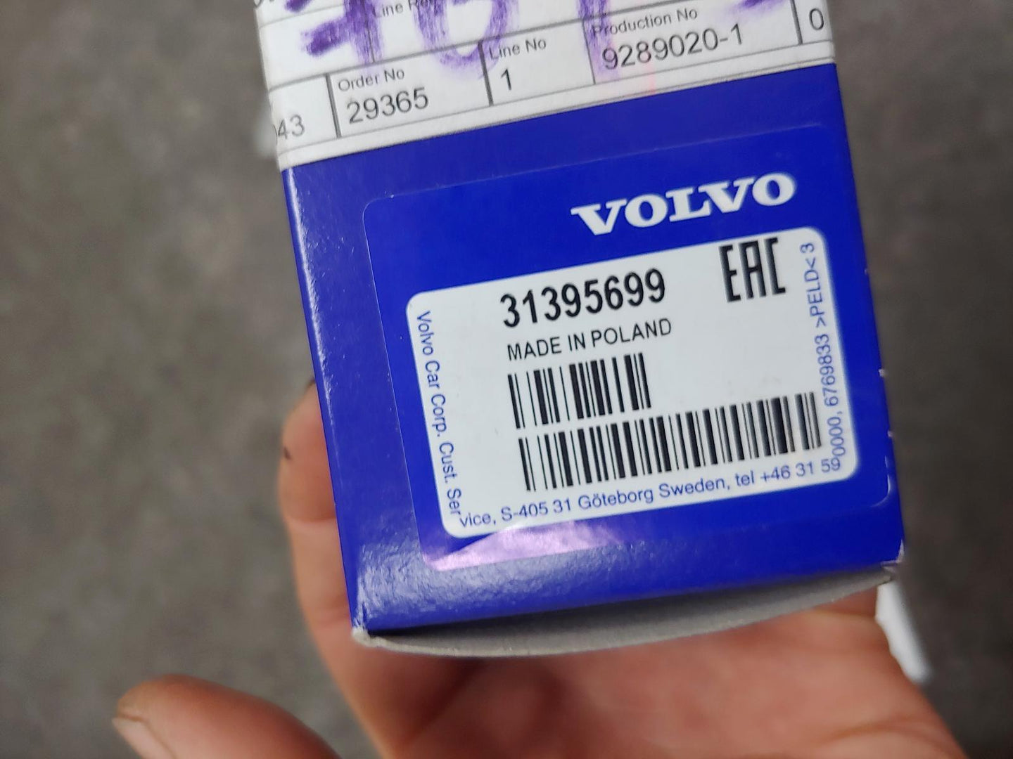 VOLVO XC60 REAR,reflector , 31395699, 02/09-04/17 09 10 11 12 13 14 15 16 17