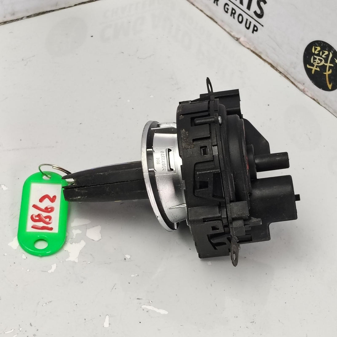 VOLVO V50 IGNITION W/ KEY 03/04-08/12 04 05 06 07 08 09 10 11 12