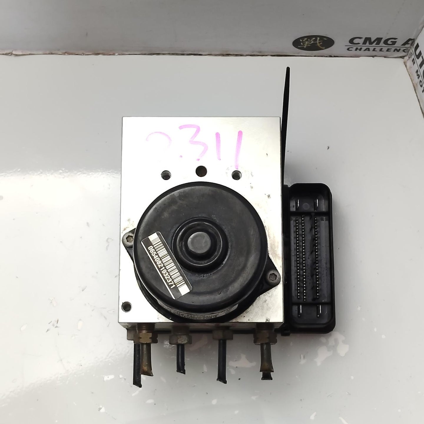 VOLVO XC90 ABS PUMP/MODULATOR P/N P30793444, 07/03-12/14 03 04 05 06 07 08 09 10