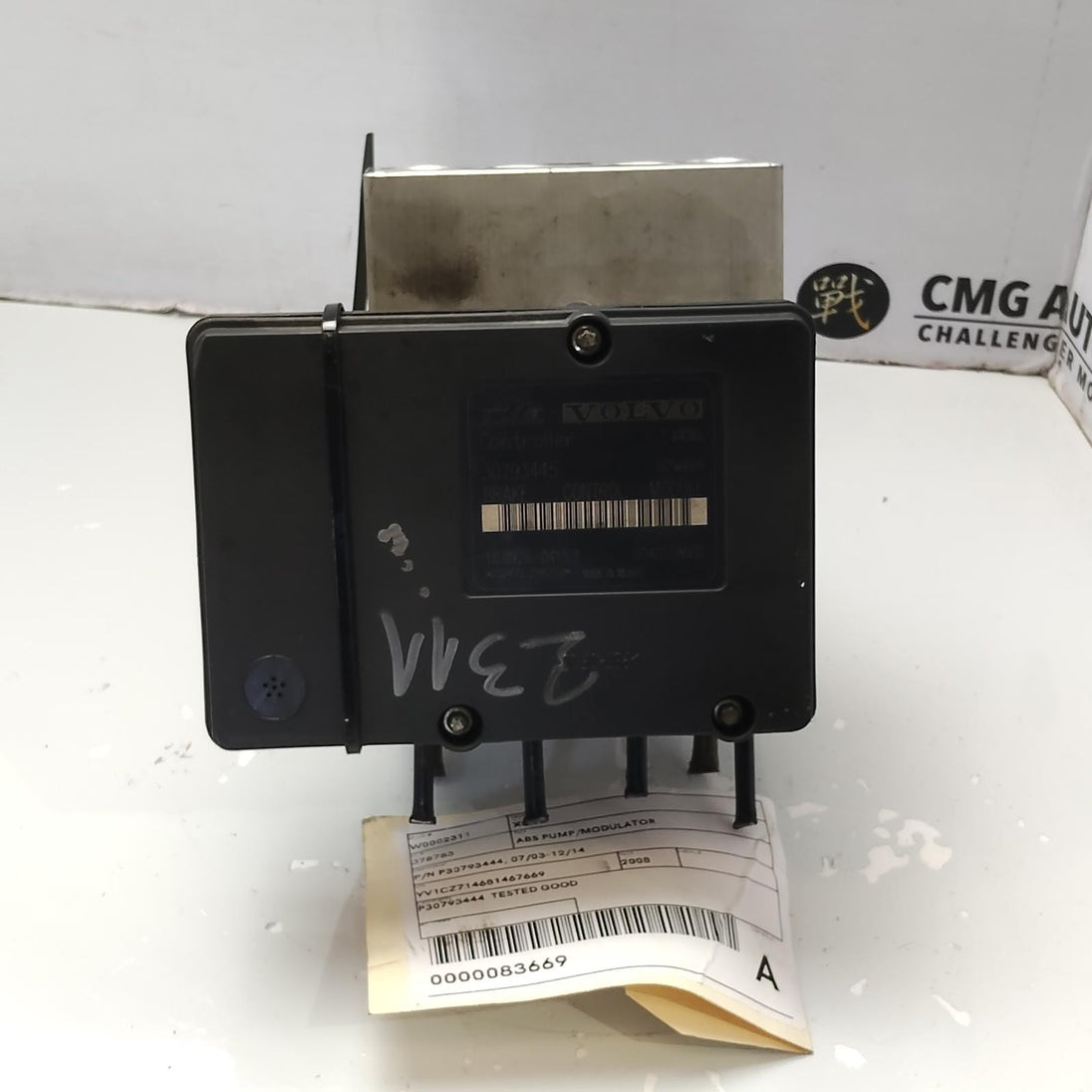 VOLVO XC90 ABS PUMP/MODULATOR P/N P30793444, 07/03-12/14 03 04 05 06 07 08 09 10