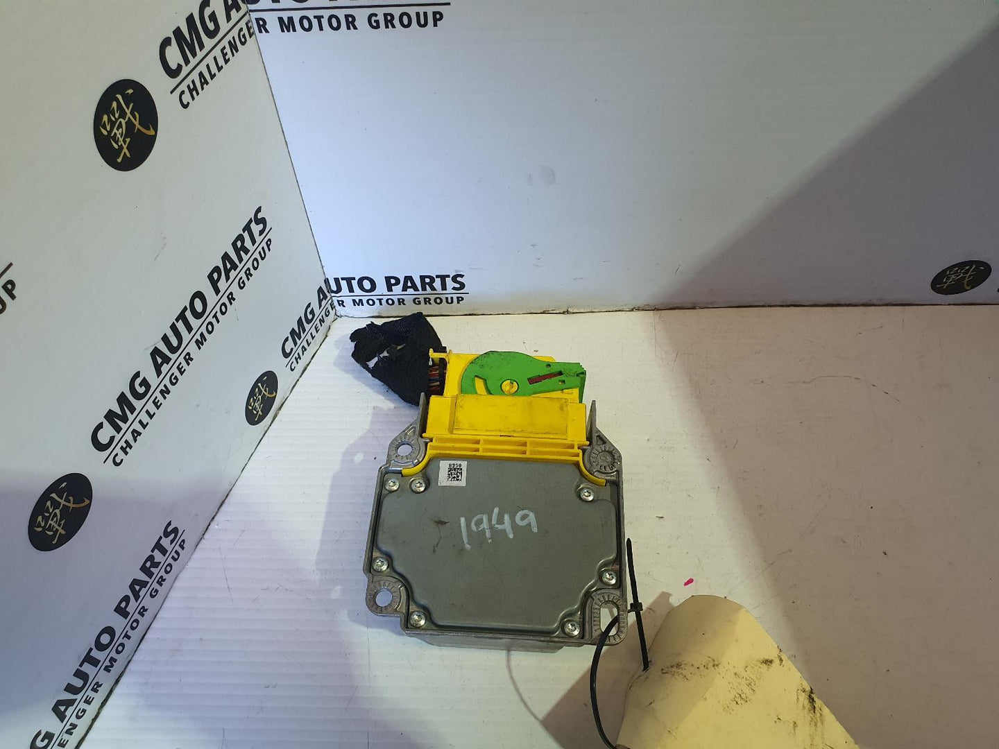 AUDI A4 A/BAG MODULE/SENSOR P/N 8E0959655G, B7, 08/04-07/09