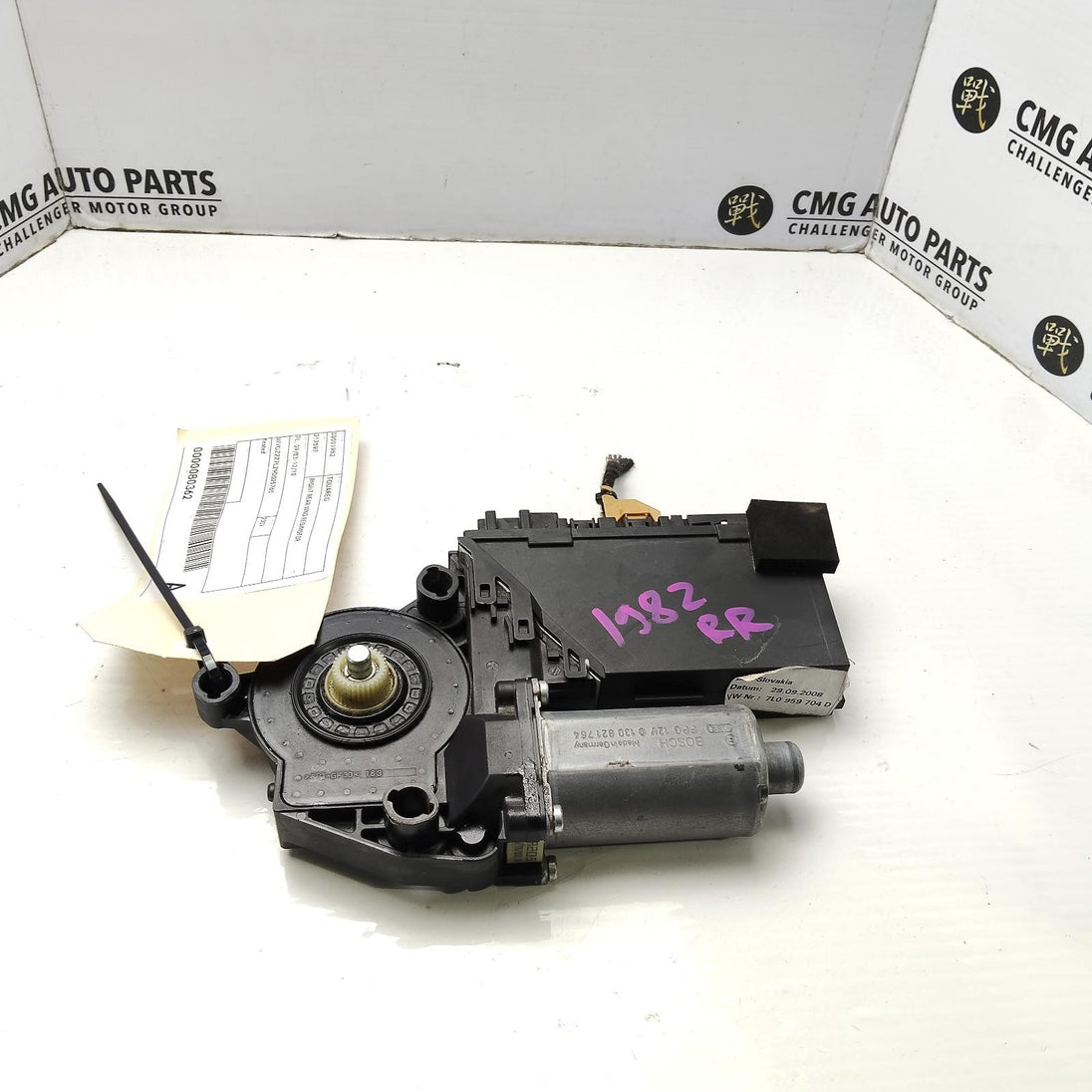 VOLKSWAGEN TOUAREG RIGHT REAR WND REG/MOTOR 7L, PN 3D0959794F 09/03-12/10 