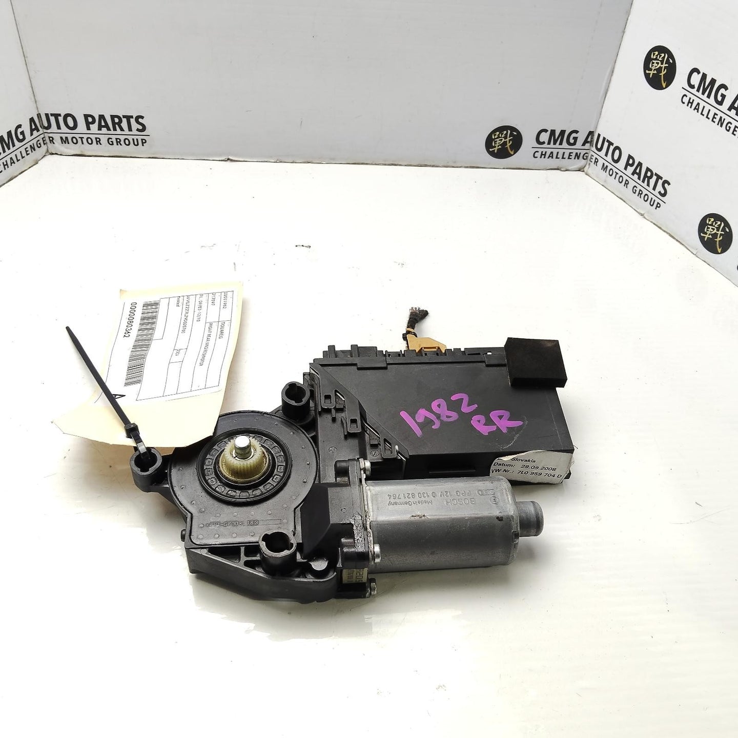 VOLKSWAGEN TOUAREG RIGHT REAR WND REG/MOTOR 7L, PN 3D0959794F 09/03-12/10 