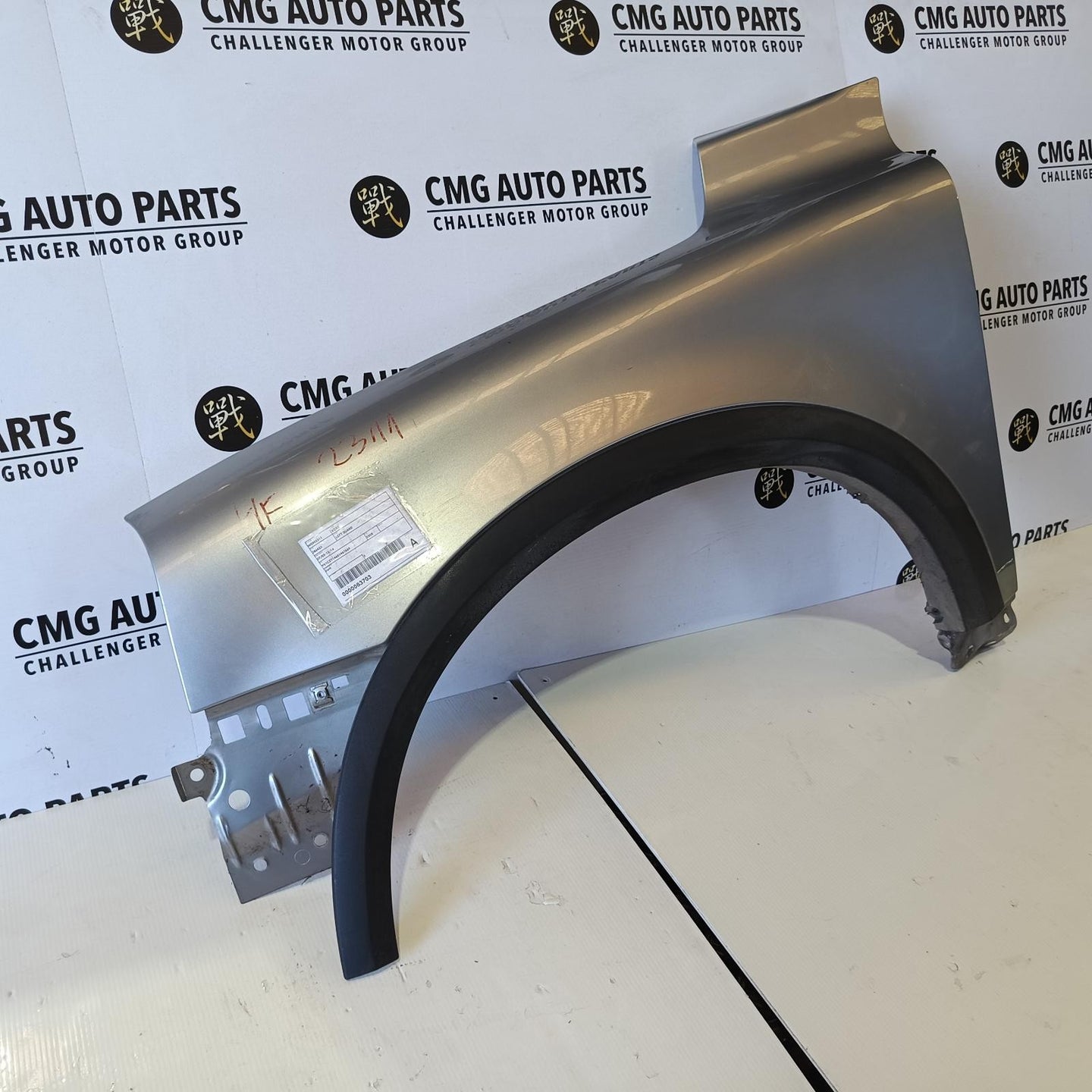 VOLVO XC90 LEFT GUARD 07/03-12/14 03 04 05 06 07 08 09 10 11 12 13 14