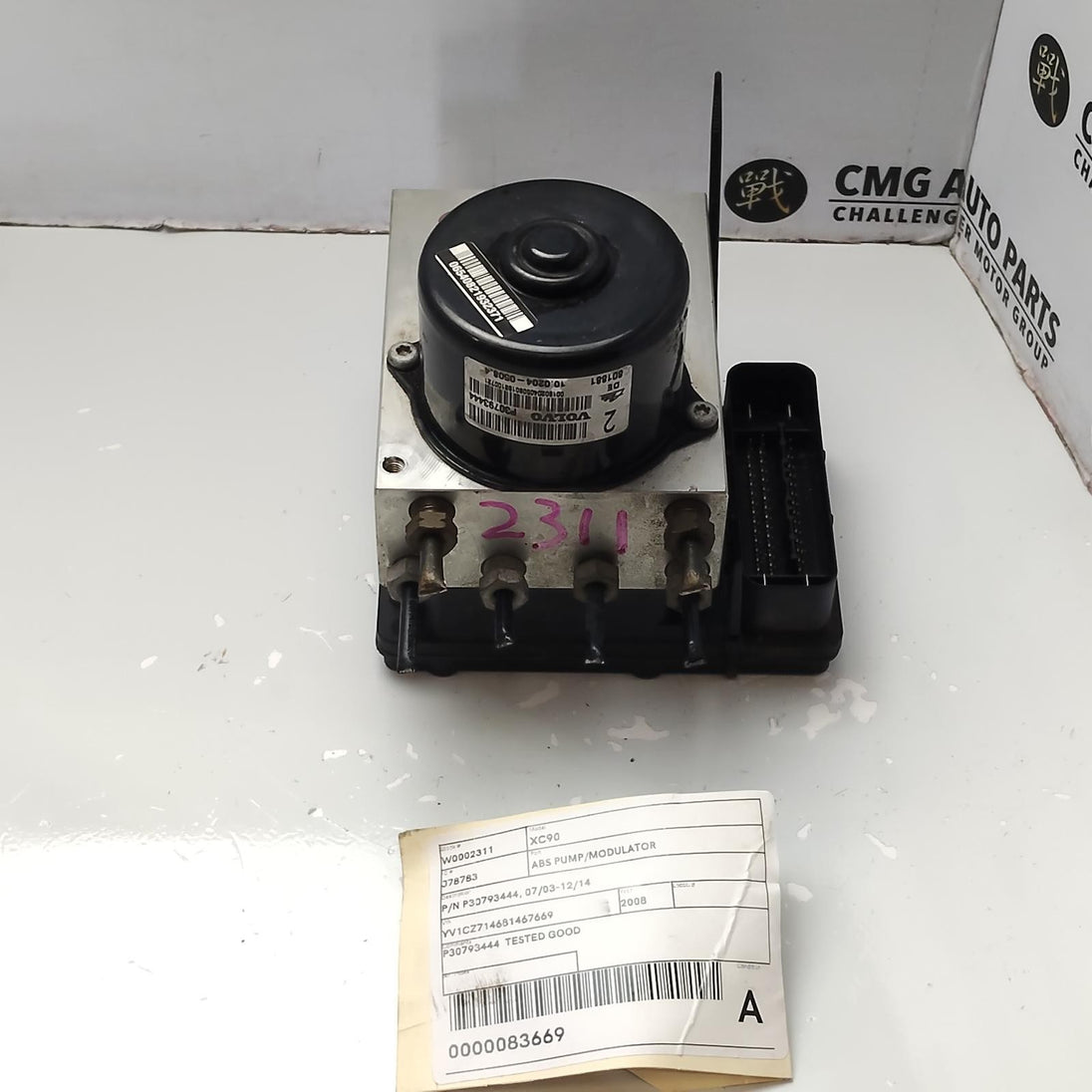 VOLVO XC90 ABS PUMP/MODULATOR P/N P30793444, 07/03-12/14 03 04 05 06 07 08 09 10