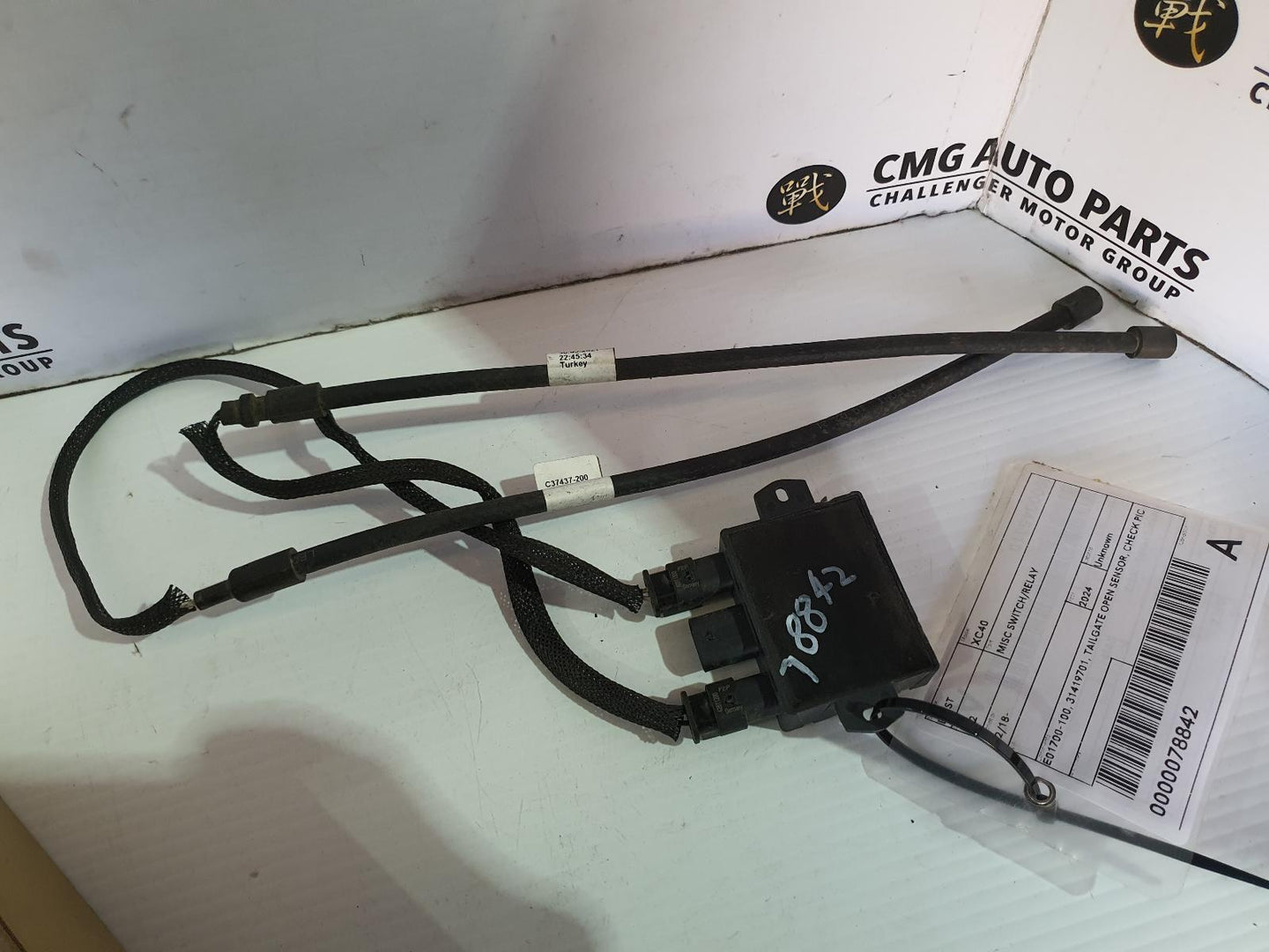 VOLVO XC40 E01700-100, 31419701, TAILGATE SENSOR 02/18- 18 19 20 21 22 23 24 25