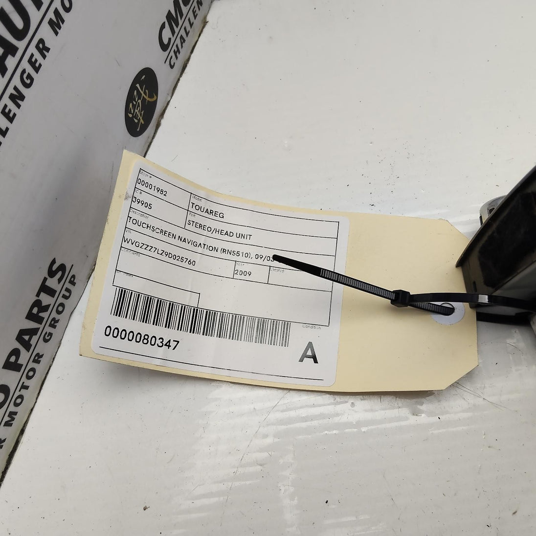 VOLKSWAGEN TOUAREG STEREO/HEAD UNIT T/SCREEN NAVIGATION, PN 7L6035680B 09/03-06/