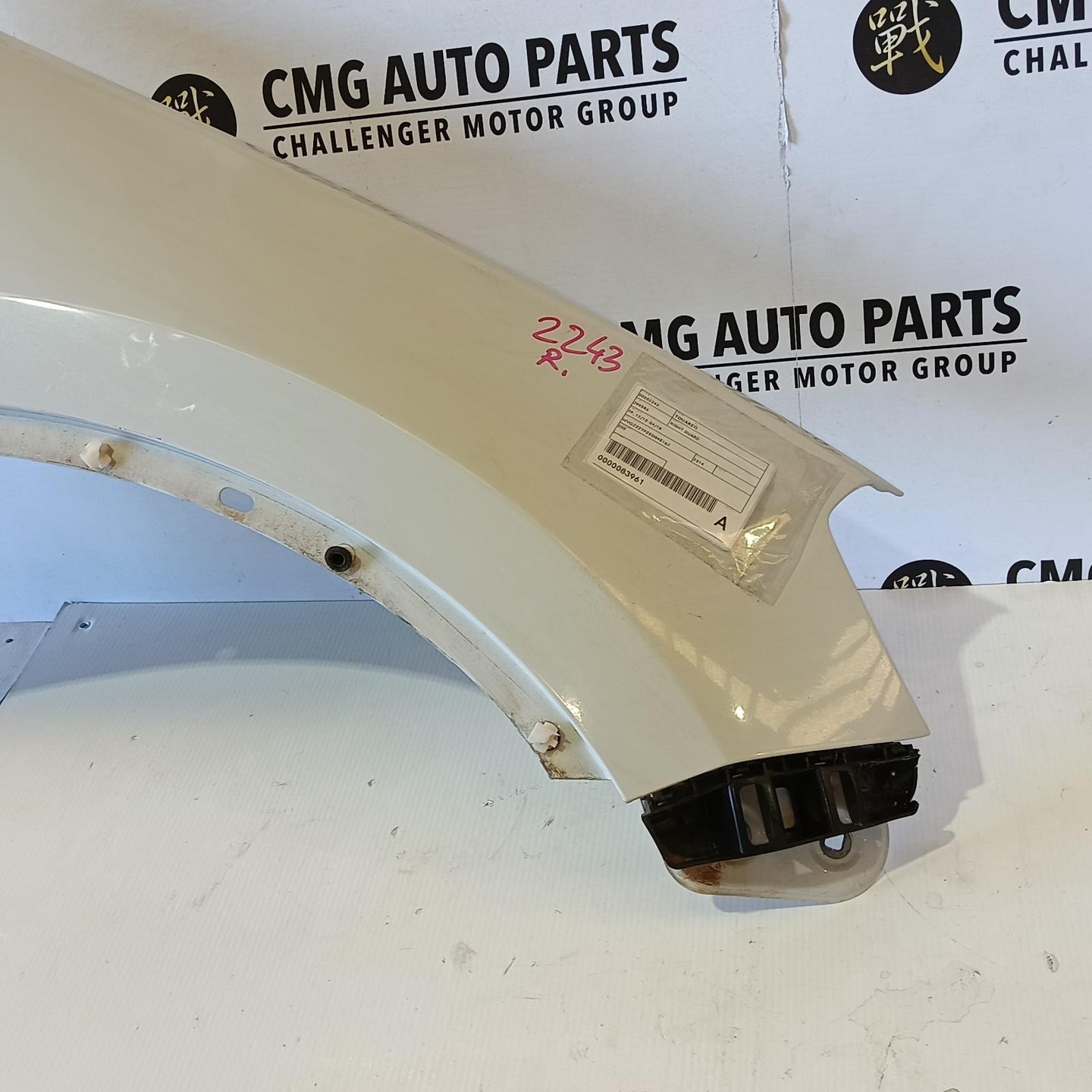 VOLKSWAGEN TOUAREG RIGHT GUARD 7P, 12/10-04/18 10 11 12 13 14 15 16 17 18