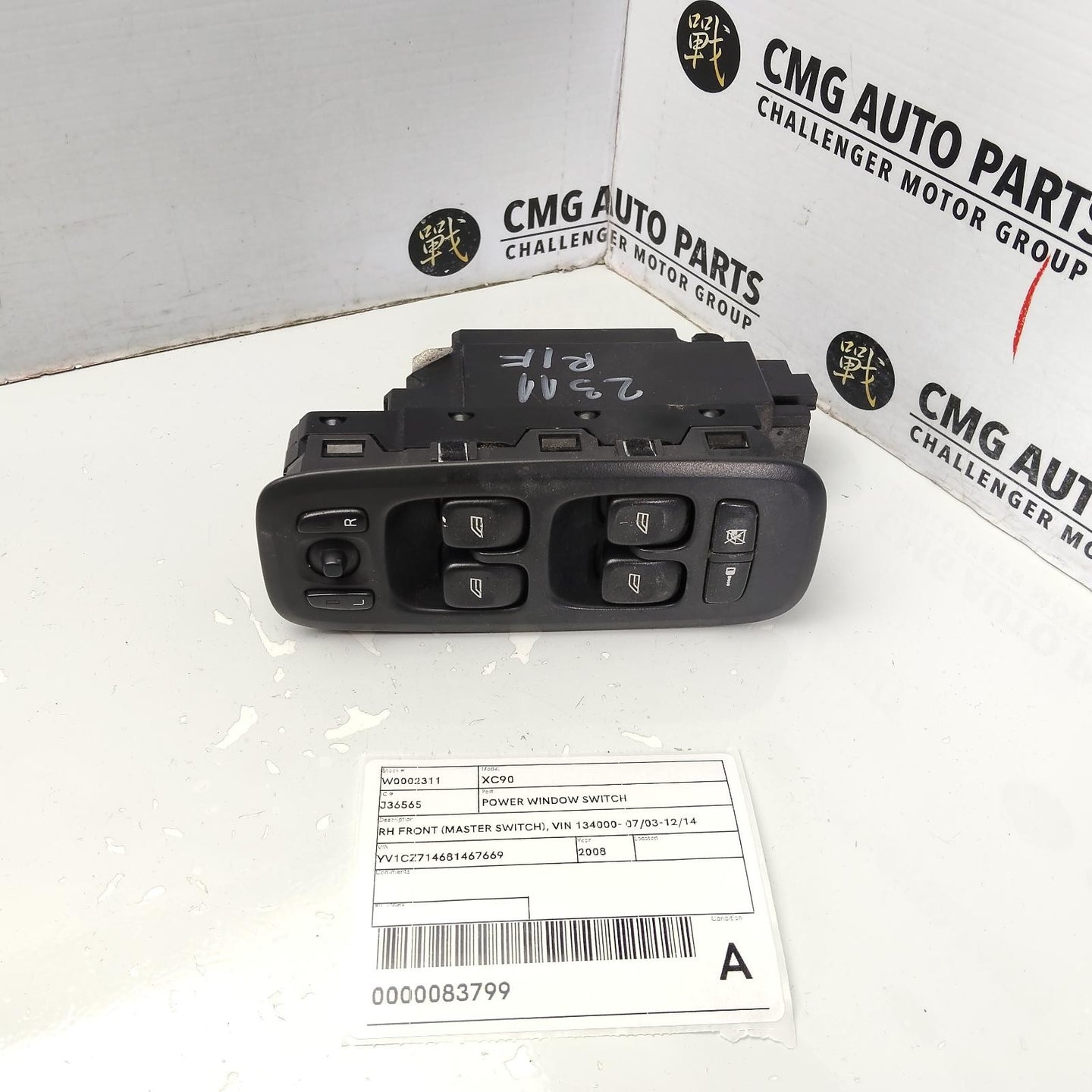 VOLVO XC90 POWER WINDOW SWITCH RH FRONT (MASTER SWITCH), VIN 134000- 07/03-12/14