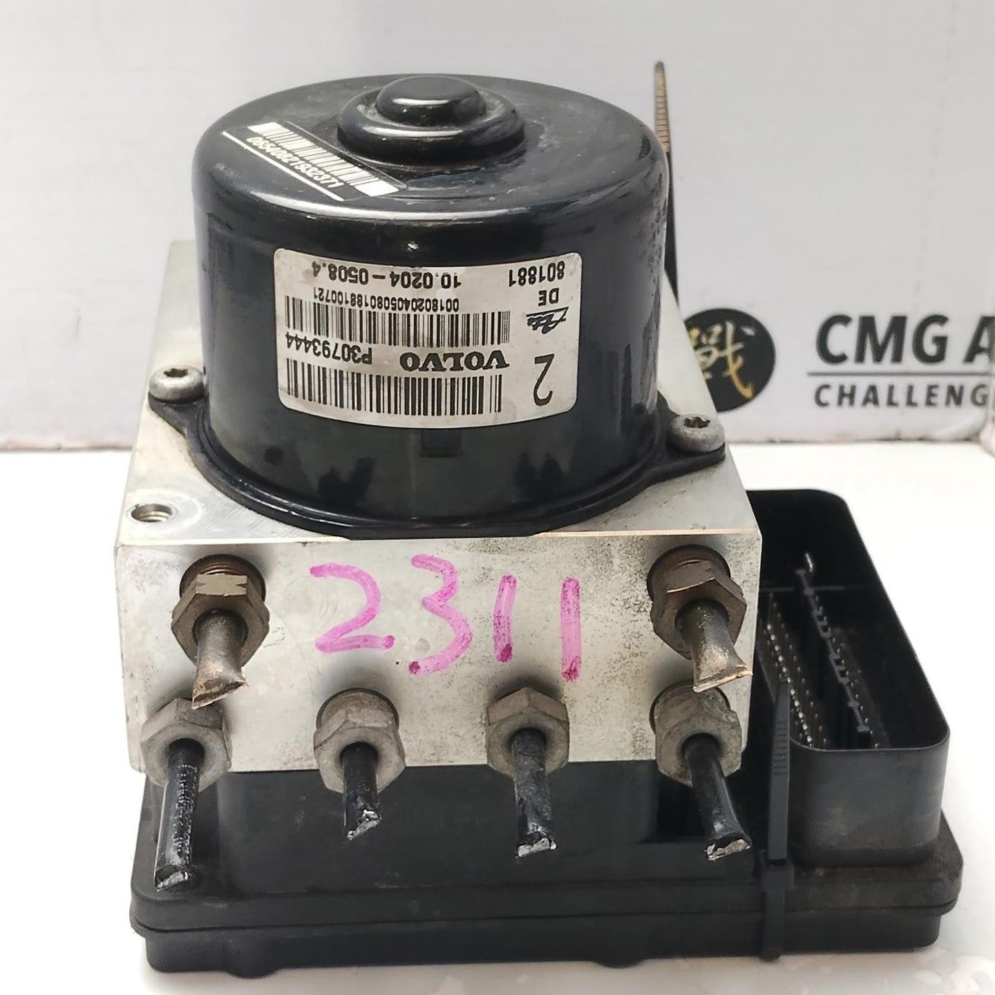 VOLVO XC90 ABS PUMP/MODULATOR P/N P30793444, 07/03-12/14 03 04 05 06 07 08 09 10