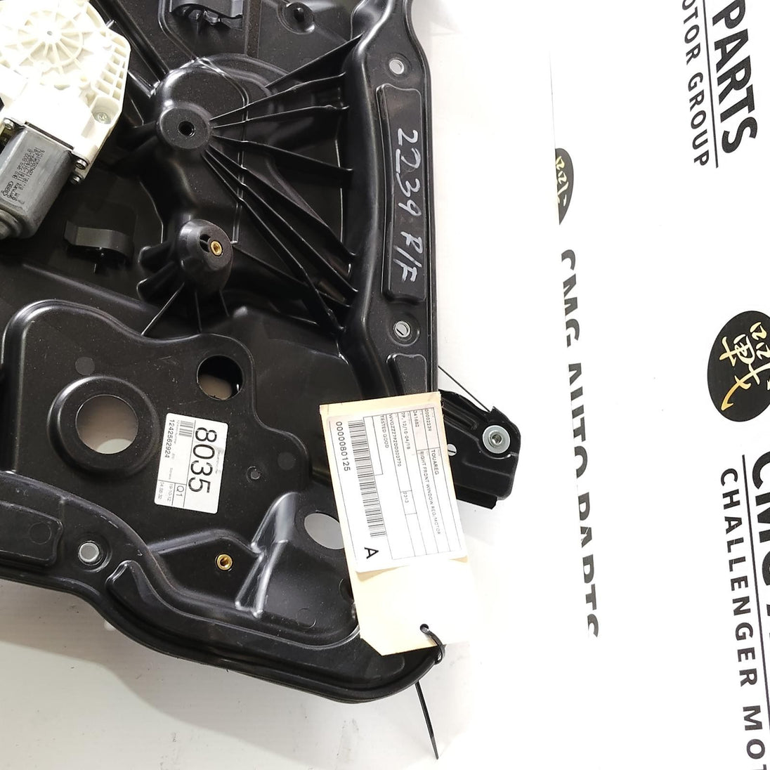 VOLKSWAGEN TOUAREG RIGHT FRONT WINDOW REG/MOTOR 7P,7P6837756C, 12/10-04/18 